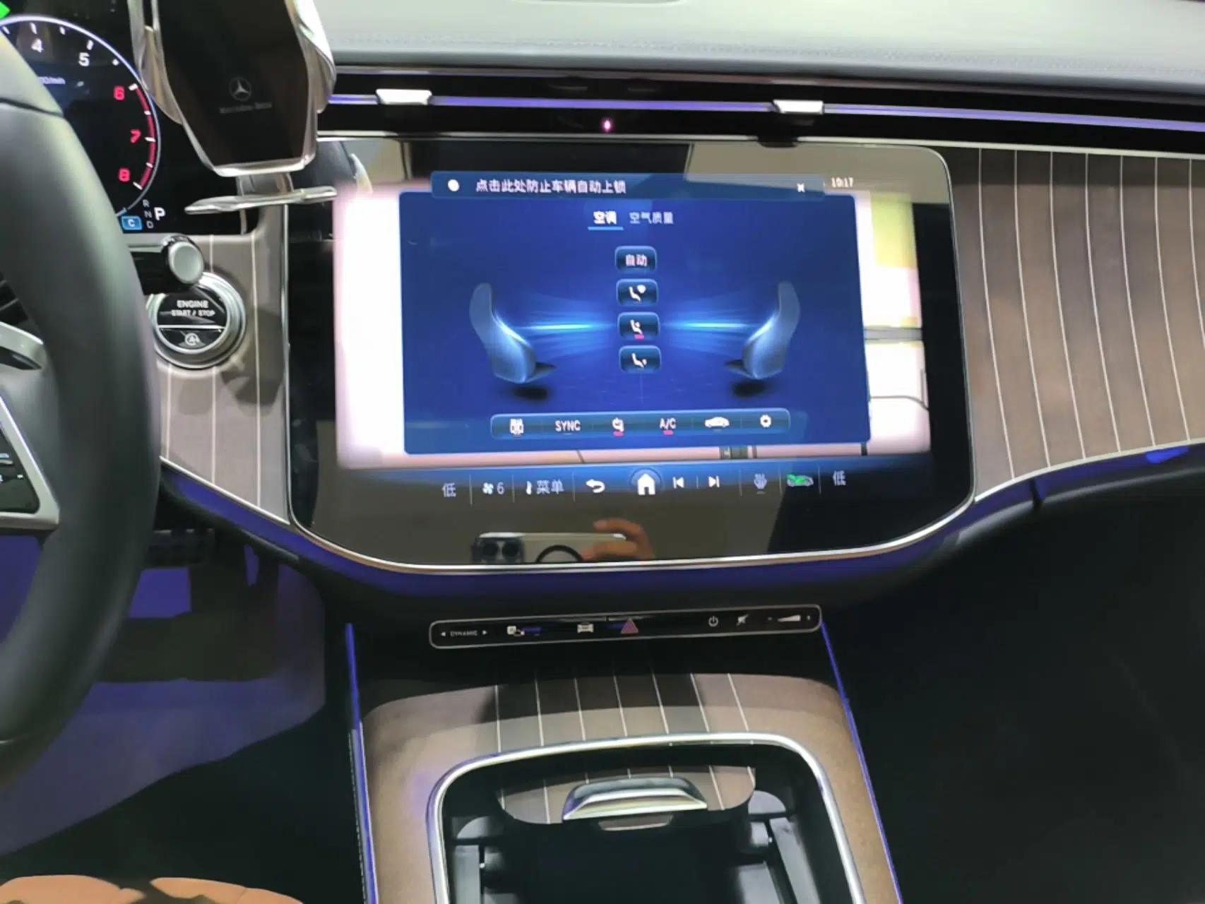 Mercedes-Benz E-Class 2024 Refresh E 300 L Stylish Edition — миниатюра 15