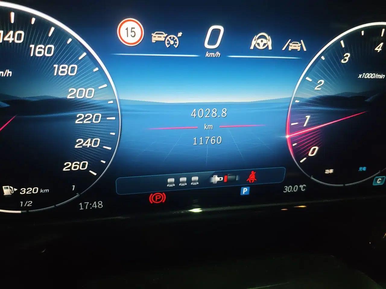 Mercedes-Benz E-Class 2024 Revised E 300 L Luxury Sports Edition — миниатюра 12