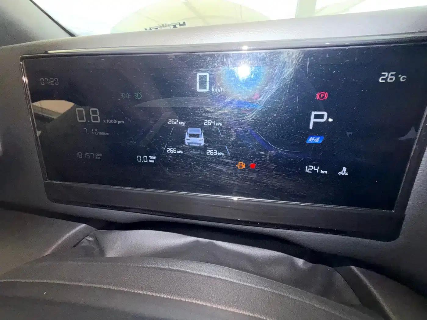 Geely Cowboy 2025 1.5TD Trendy Edition — миниатюра 9
