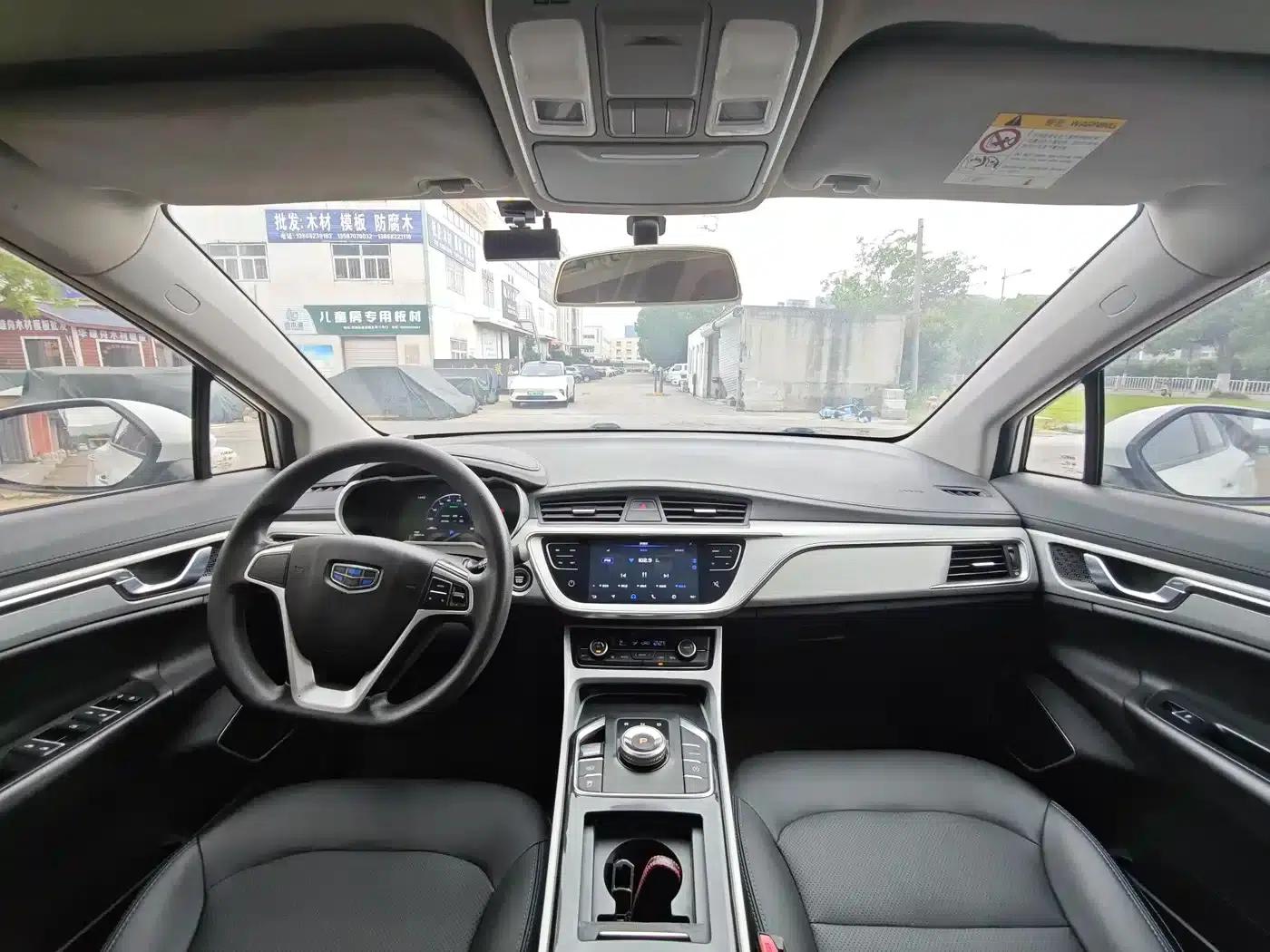 Geely GSe 2020 500 Leading Edition — миниатюра 7