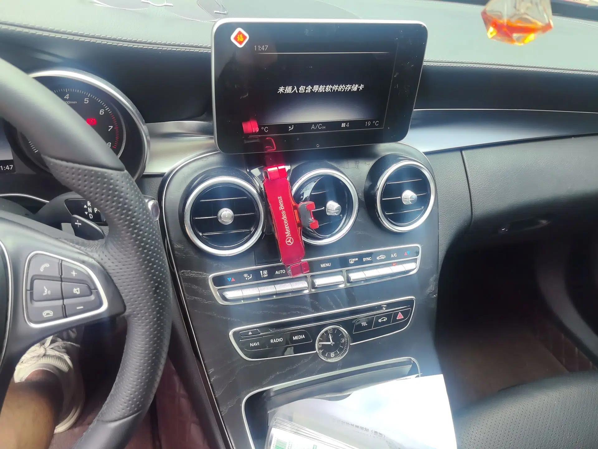 Mercedes-Benz C-Class 2017 C 200 L Sport Edition — миниатюра 13