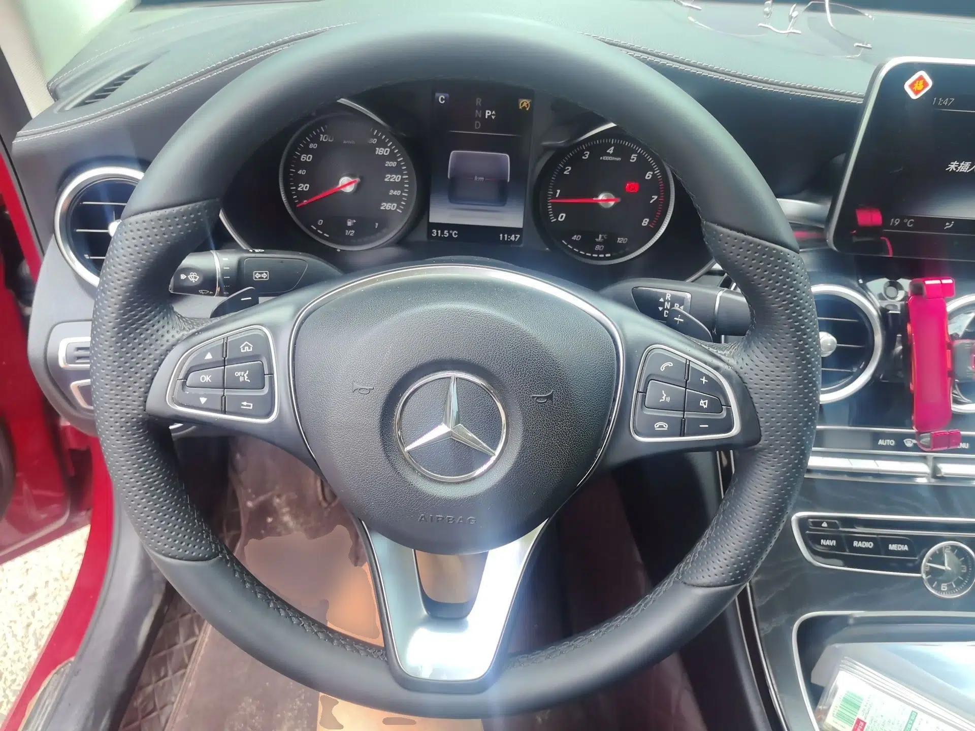 Mercedes-Benz C-Class 2017 C 200 L Sport Edition — миниатюра 10
