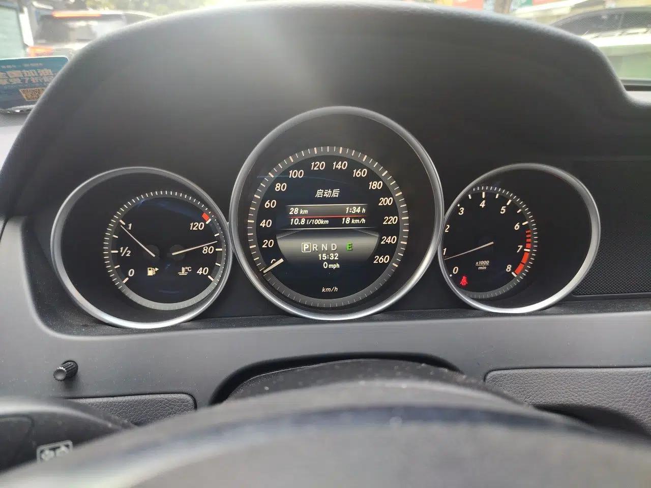 Mercedes-Benz C-Class 2013 C 180 Classic Grand Edition — миниатюра 11