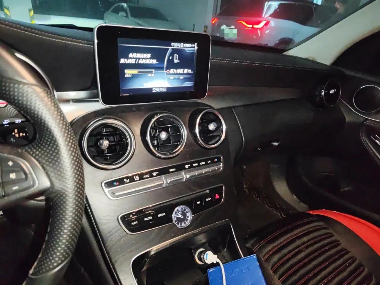 Mercedes-Benz C-Class 2015 C 200 L Sport Edition — миниатюра 13
