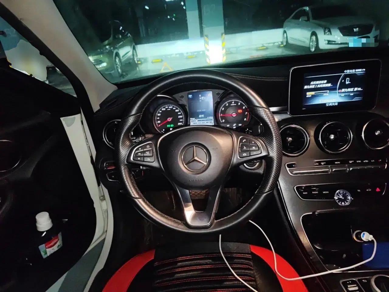 Mercedes-Benz C-Class 2015 C 200 L Sport Edition — миниатюра 10