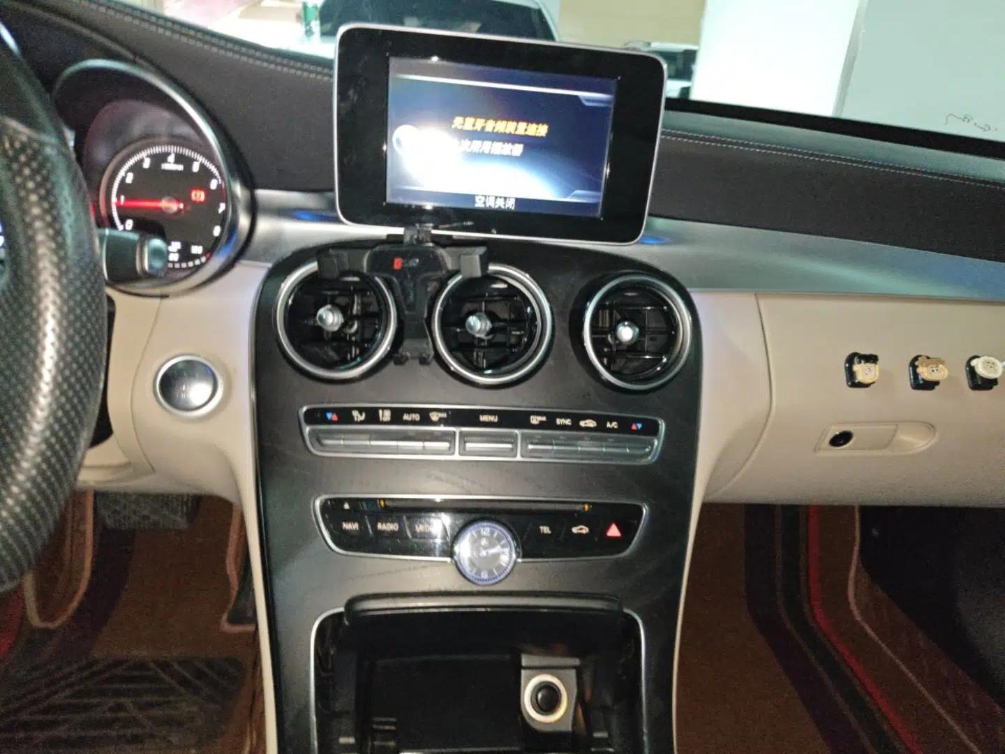 Mercedes-Benz C-Class 2015 C 200 L 4MATIC Sport Edition — миниатюра 15