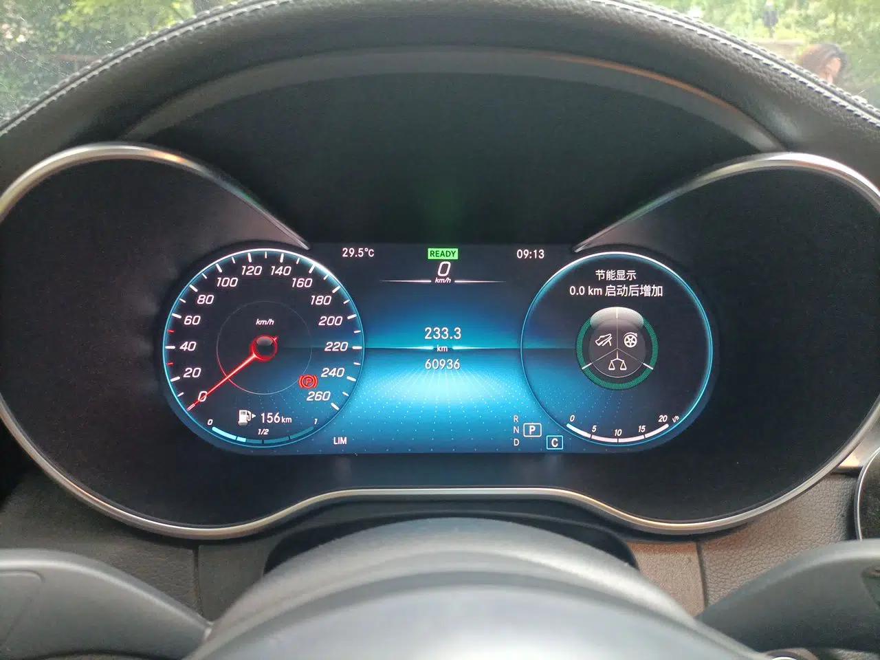 Mercedes-Benz C-Class 2020 C 260 L Sport Edition — миниатюра 11