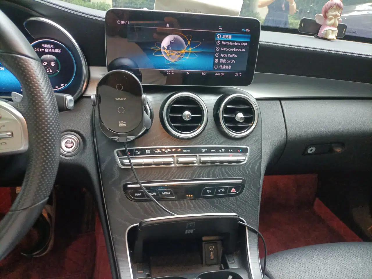 Mercedes-Benz C-Class 2020 C 260 L Sport Edition — миниатюра 13