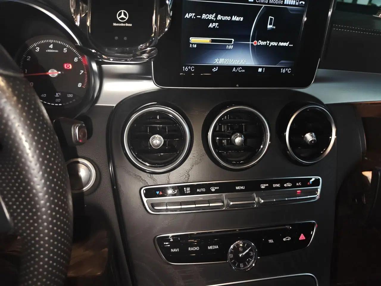 Mercedes-Benz C-Class 2018 C 200 L Sport Edition — миниатюра 13