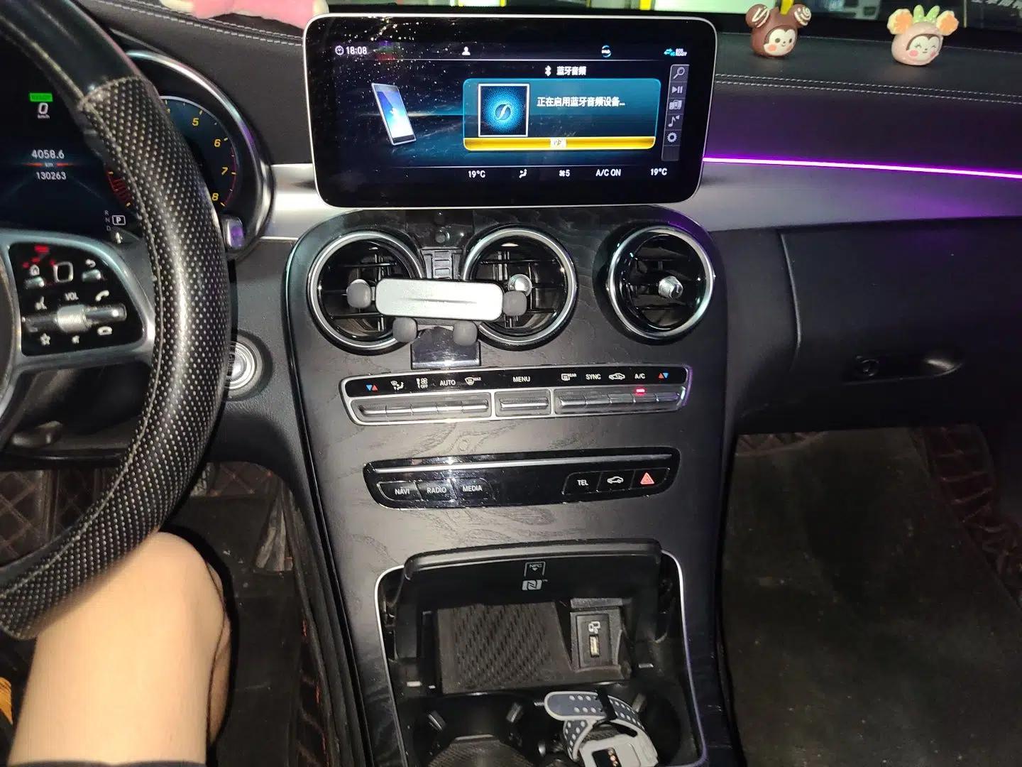 Mercedes-Benz C-Class 2019 Restyled C 260 L Sport Edition — миниатюра 13