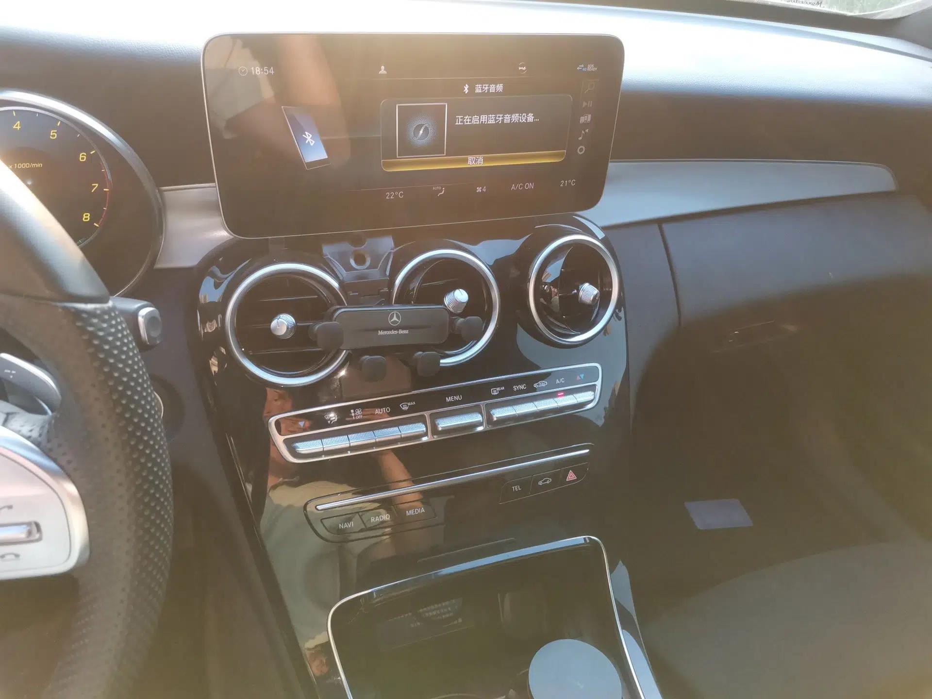 Mercedes-Benz C-Class 2021 C 260 Star Edition — миниатюра 13