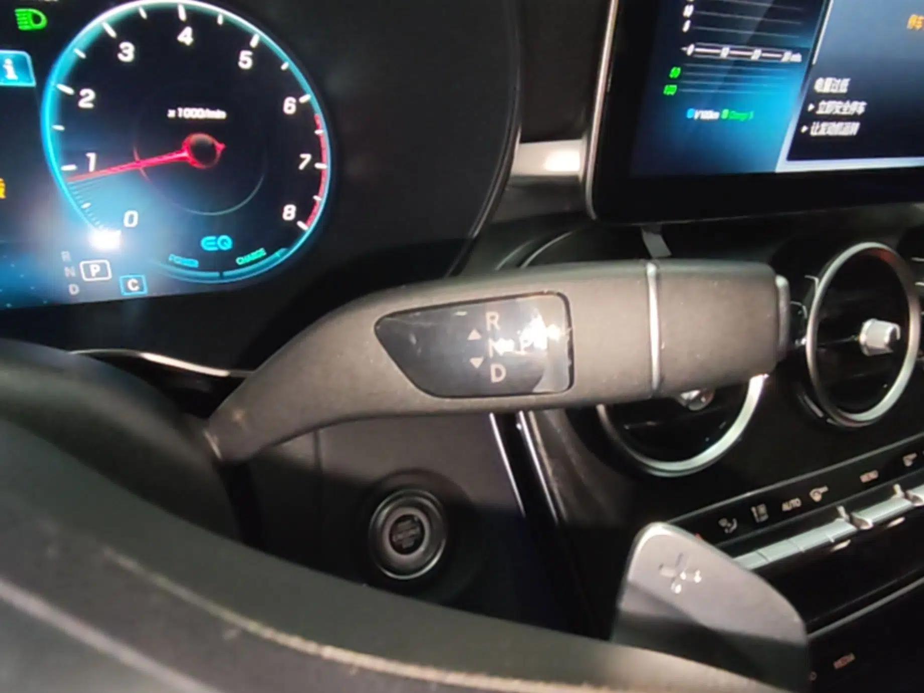 Mercedes-Benz C-Class 2021 C 260 L Sport Edition — миниатюра 16