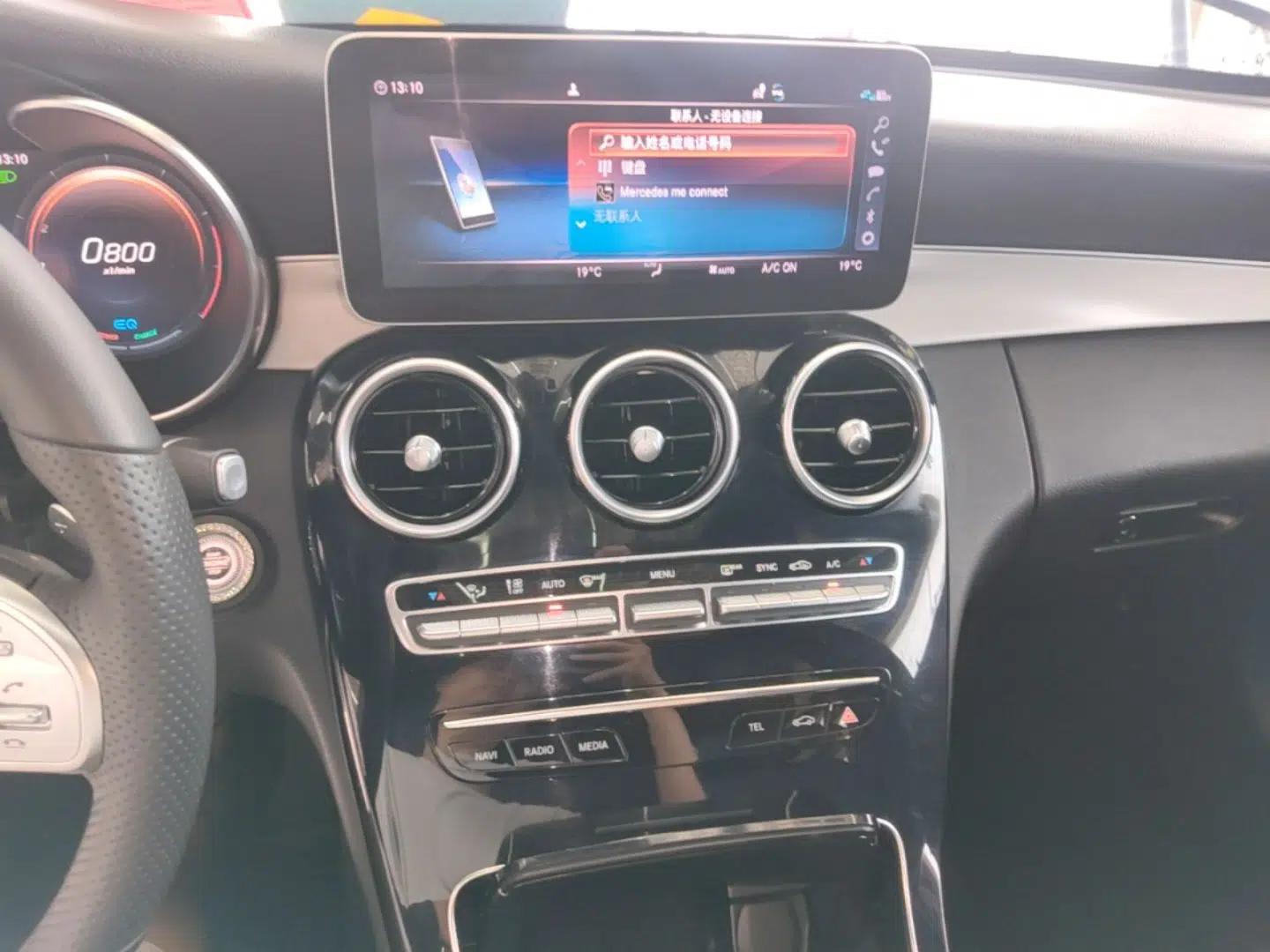 Mercedes-Benz C-Class 2021 C 260 Star Edition — миниатюра 15