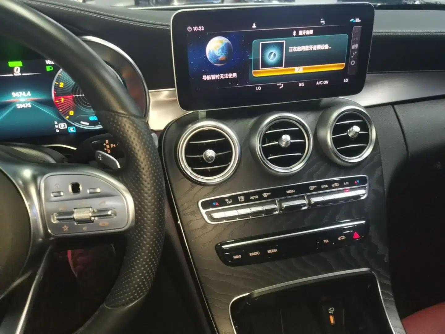 Mercedes-Benz C-Class 2020 C 260 Coupe — миниатюра 15