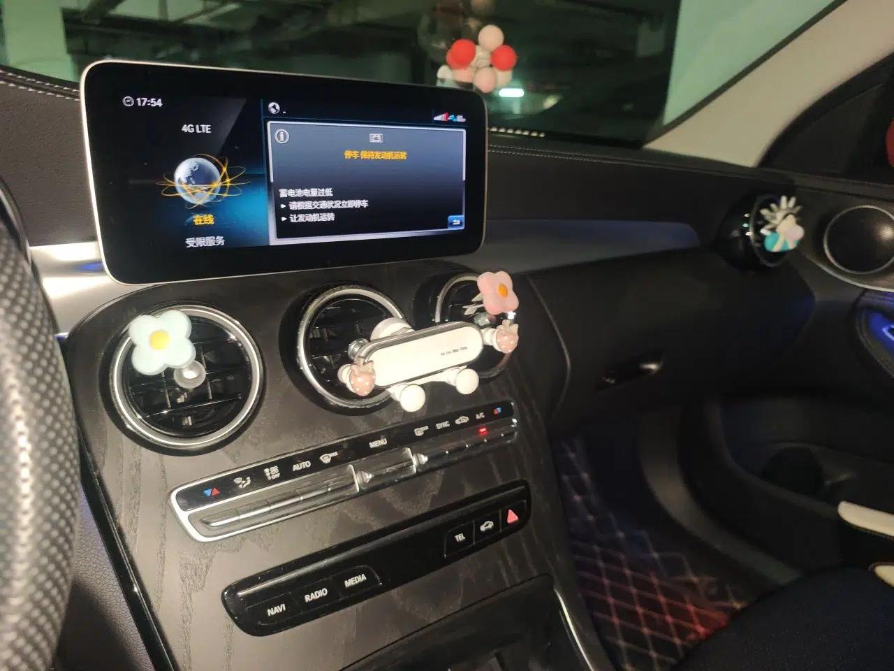 Mercedes-Benz C-Class 2020 C 200 L Fashion Edition Sport Version — миниатюра 13