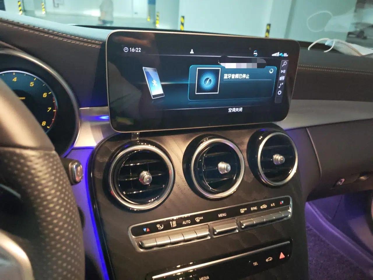 Mercedes-Benz C-Class 2020 Restyled C 260 L Sport Edition — миниатюра 13