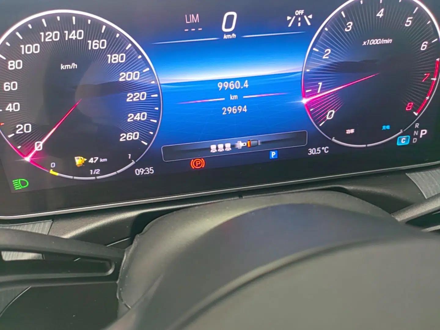 Mercedes-Benz C-Class 2024 Restyled C 200 L Sport Edition — миниатюра 14