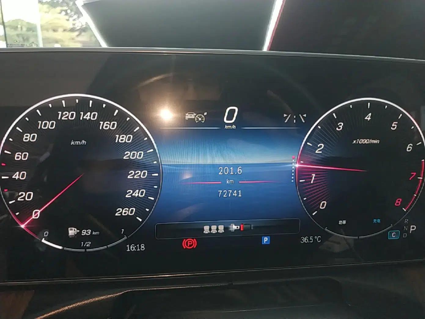 Mercedes-Benz C-Class 2023 C 260 L — миниатюра 14