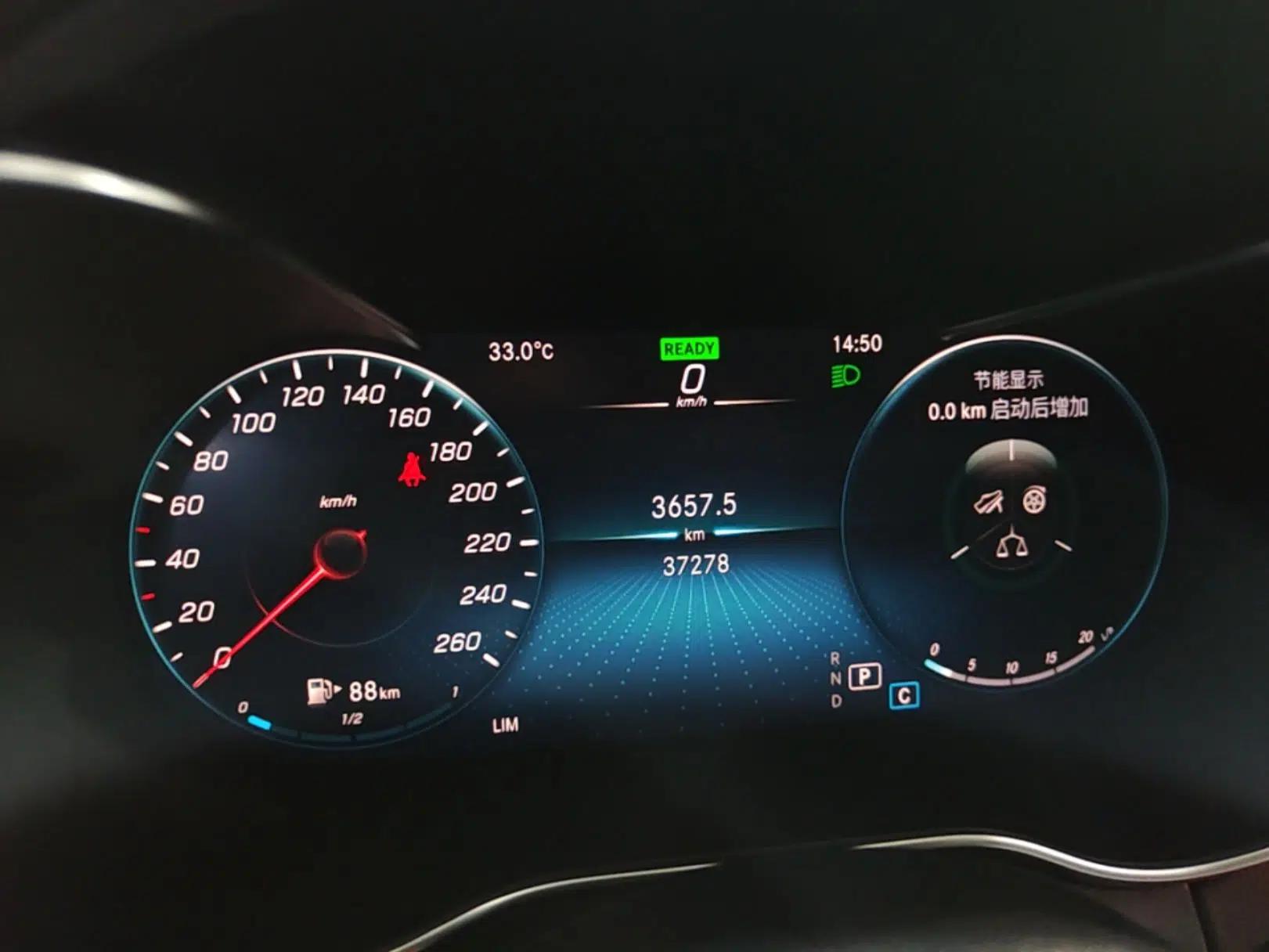 Mercedes-Benz C-Class 2021 C 260 L Sport Edition — миниатюра 14