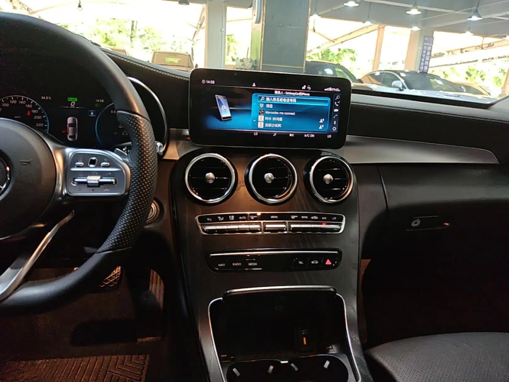 Mercedes-Benz C-Class 2021 C 260 L Sport Edition — миниатюра 15