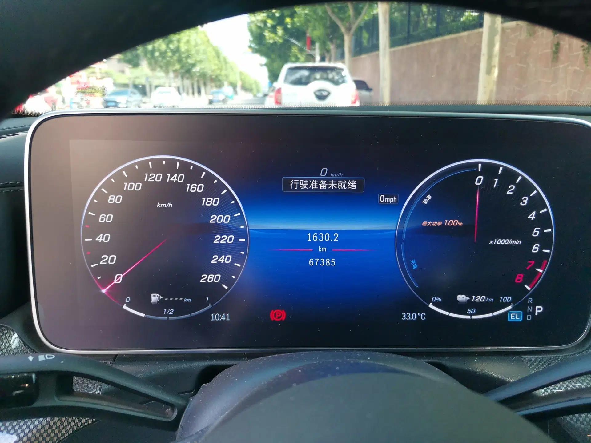 Mercedes-Benz C-Class New Energy 2023 Facelift C 350 eL — миниатюра 11