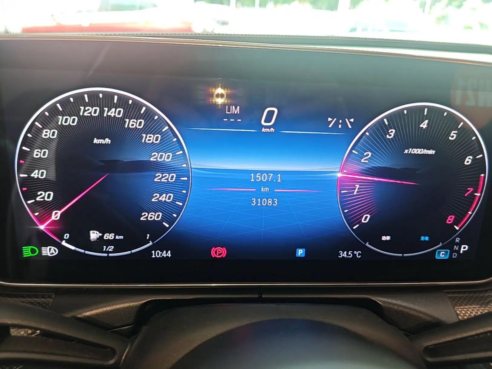 Mercedes-Benz C-Class 2024 Restyled C-Class 260 L Sport Edition — миниатюра 14