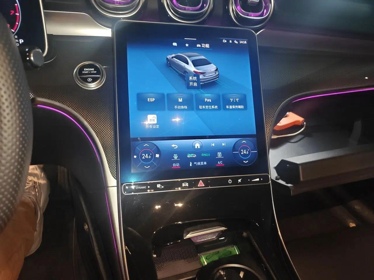 Mercedes-Benz C-Class 2023 C 260 L Sport Edition — миниатюра 13
