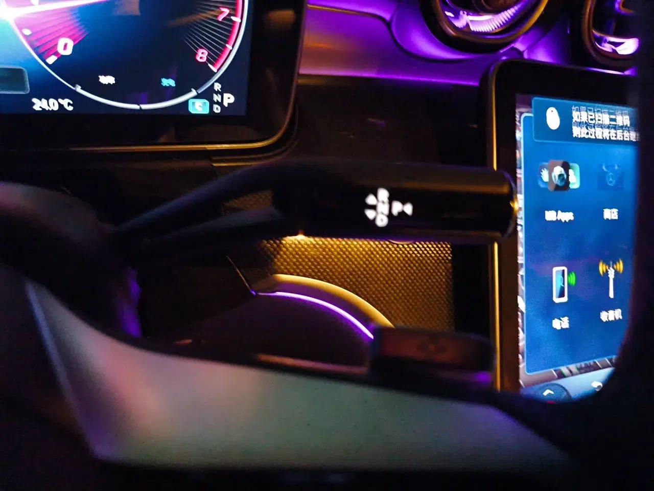 Mercedes-Benz C-Class 2024 Restyled C-Class 260 L Sport Edition — миниатюра 14