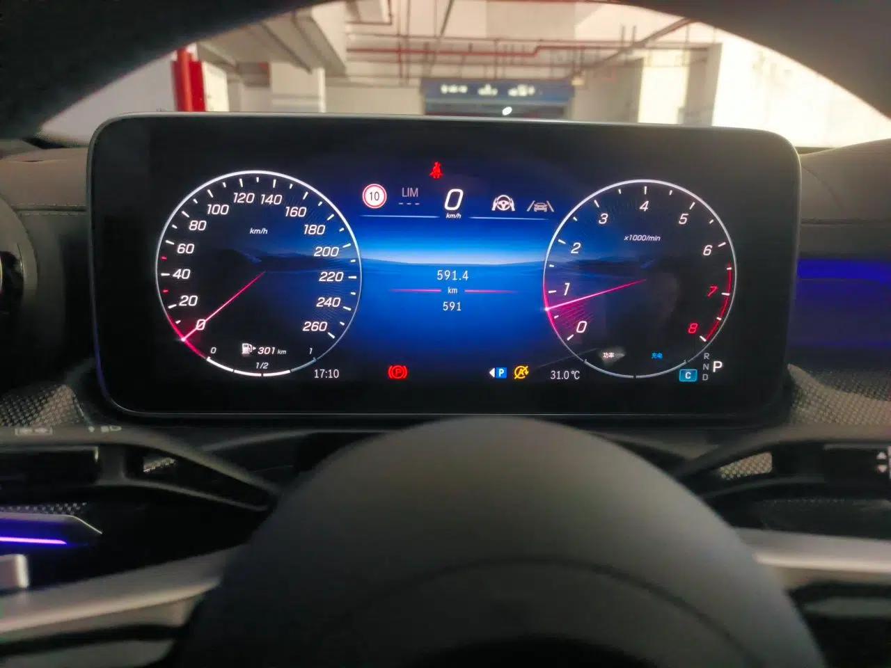 Mercedes-Benz C-Class 2026 C 260 L Sport Edition — миниатюра 11