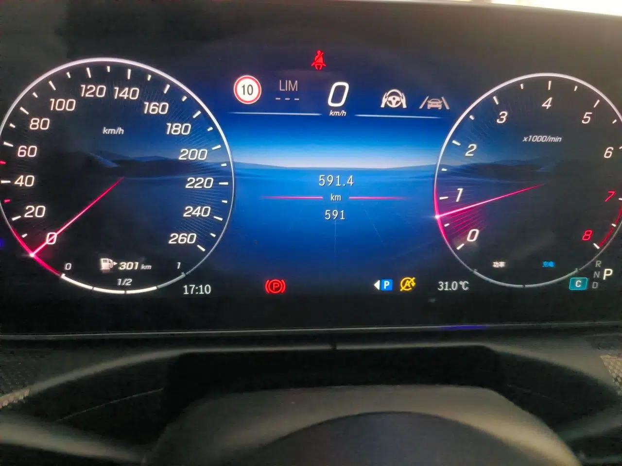 Mercedes-Benz C-Class 2026 C 260 L Sport Edition — миниатюра 12