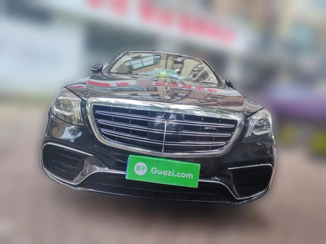 Mercedes-Benz S-Class 2014 S 400 L Luxury Model — миниатюра 2