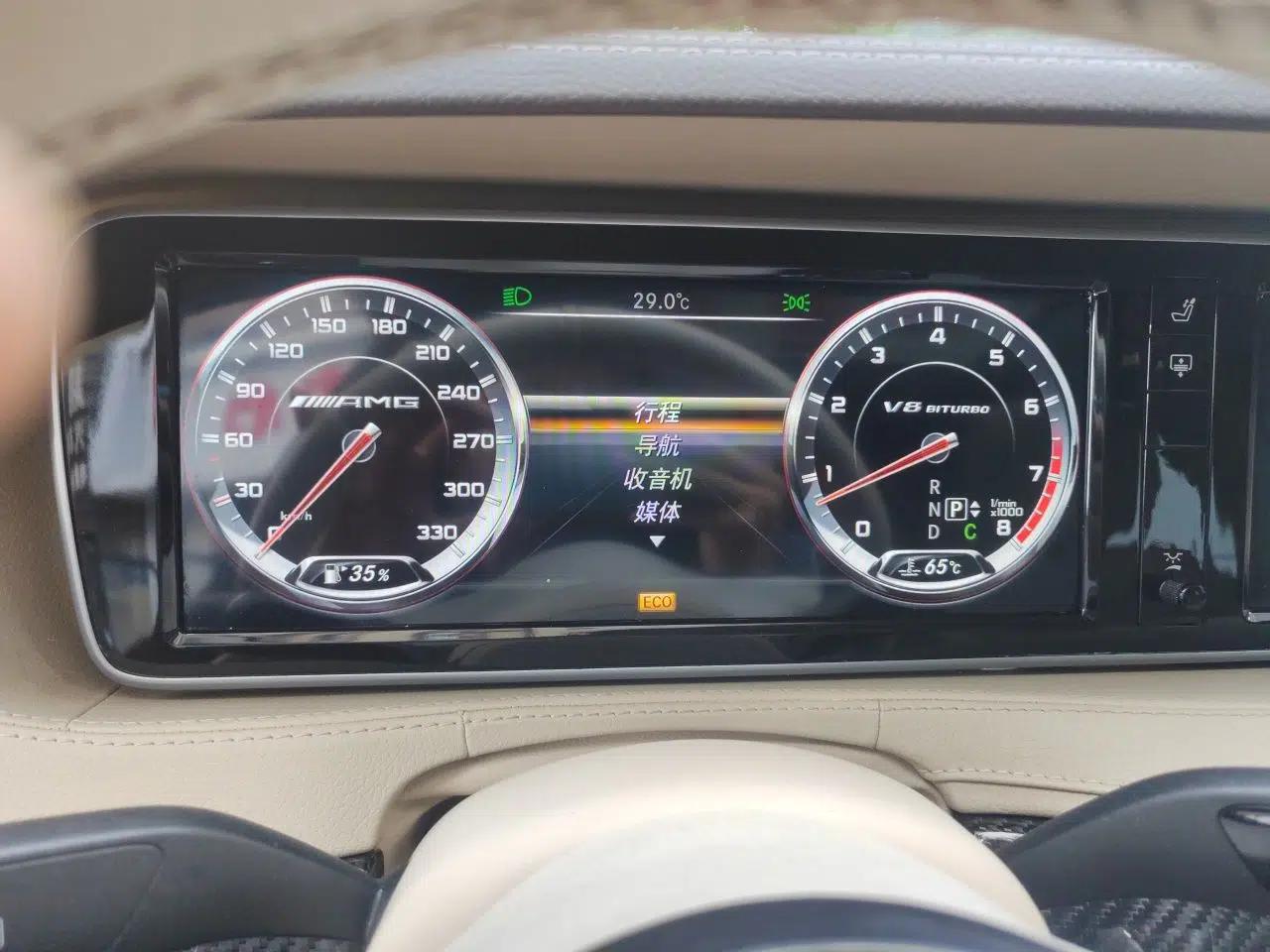 Mercedes-Benz S-Class 2014 S 400 L Luxury Model — миниатюра 11