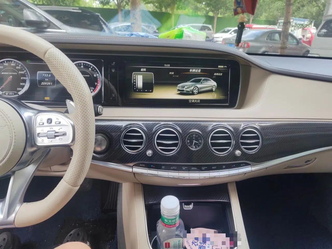 Mercedes-Benz S-Class 2014 S 400 L Luxury Model — миниатюра 13