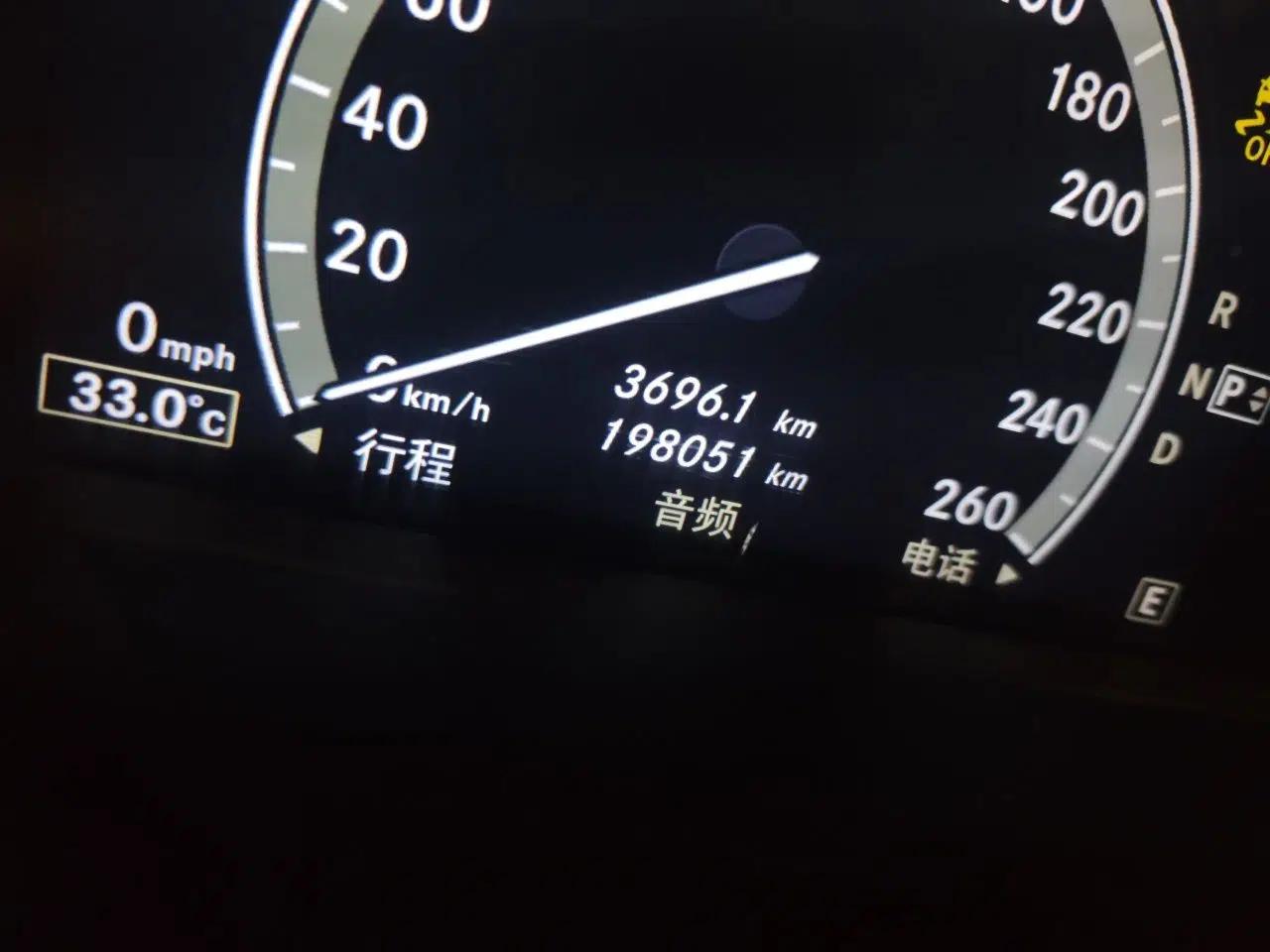 Mercedes-Benz S-Class 2012 S 300 L Business-Class Grand Edition — миниатюра 12