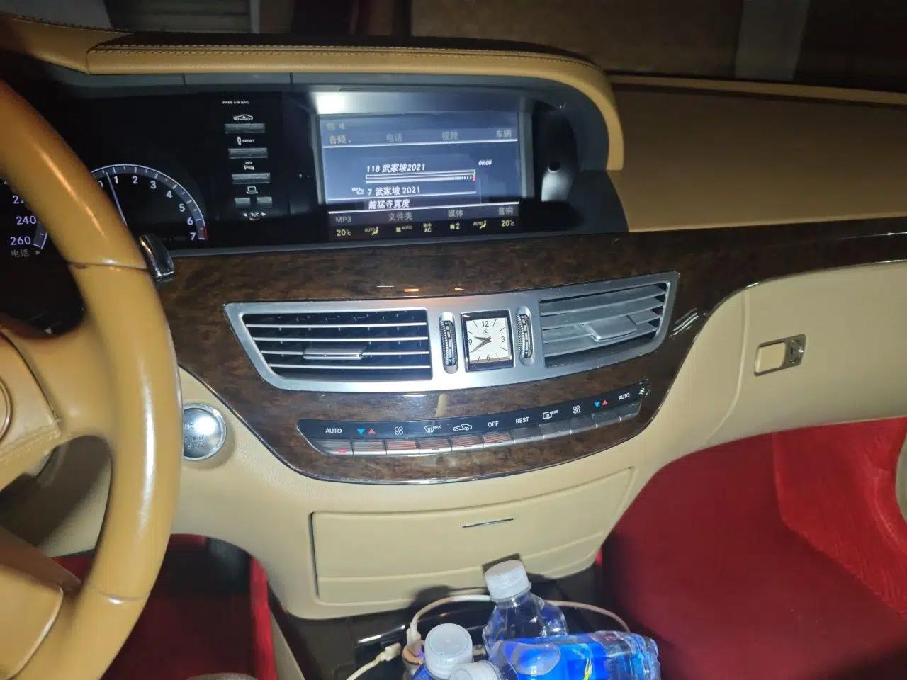 Mercedes-Benz S-Class 2012 S 300 L Business-Class Grand Edition — миниатюра 13