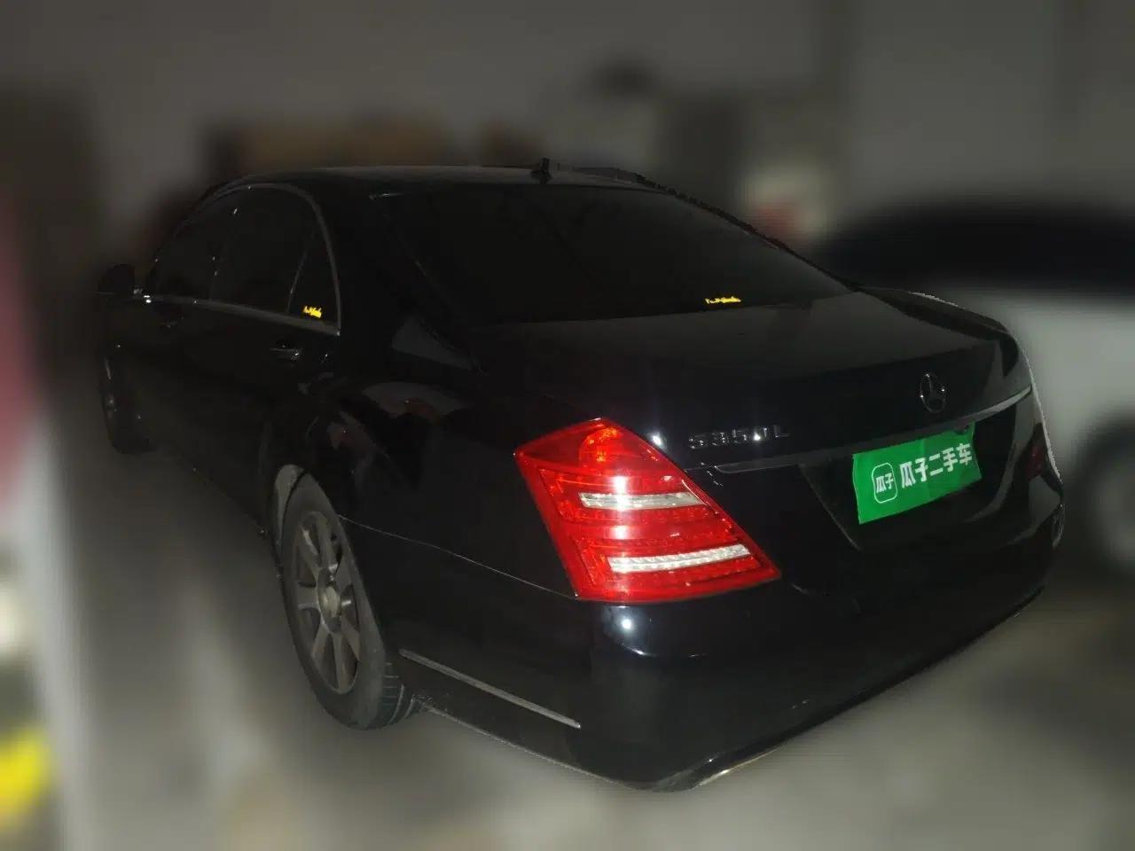 Mercedes-Benz S-Class 2012 S 300 L Business-Class Grand Edition — миниатюра 4