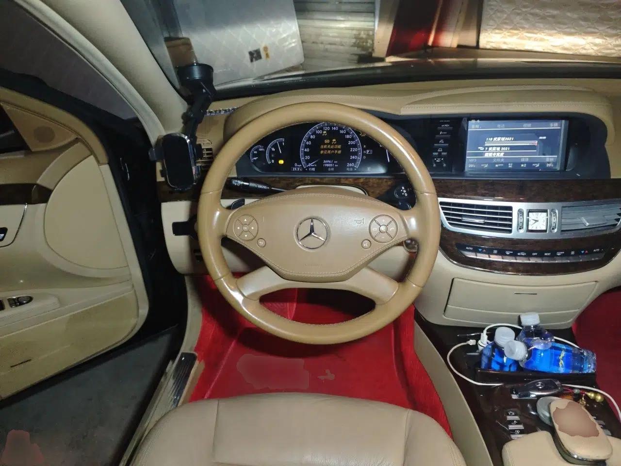 Mercedes-Benz S-Class 2012 S 300 L Business-Class Grand Edition — миниатюра 10