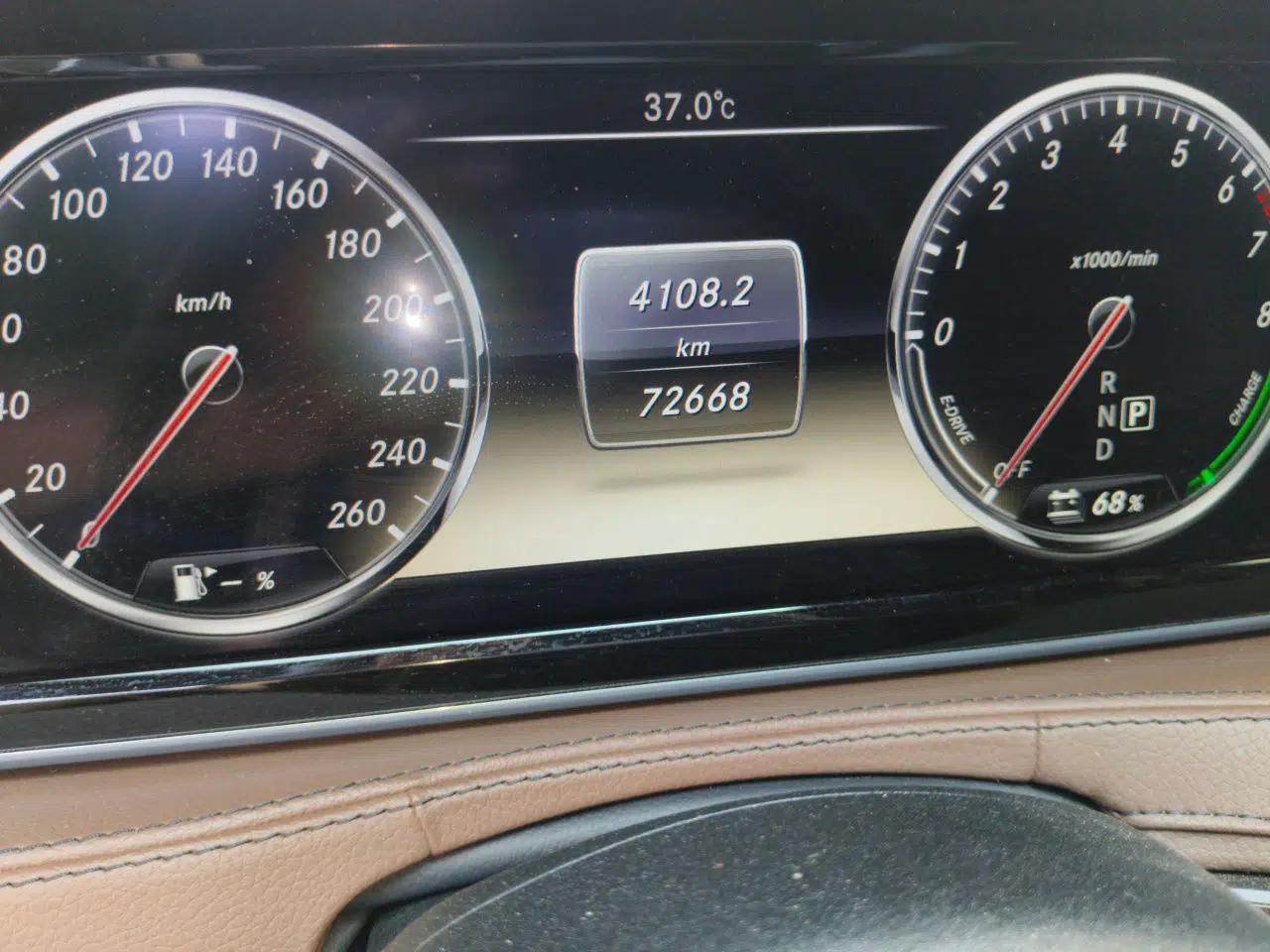 Mercedes-Benz S-Class 2014 S 400 L HYBRID — миниатюра 12