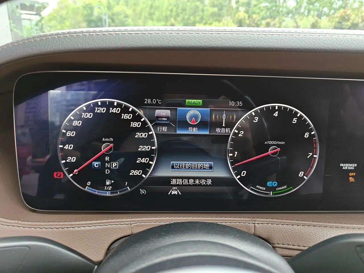 Mercedes-Benz S-Class 2020 S 350 L Business Class Ultimate Edition — миниатюра 11