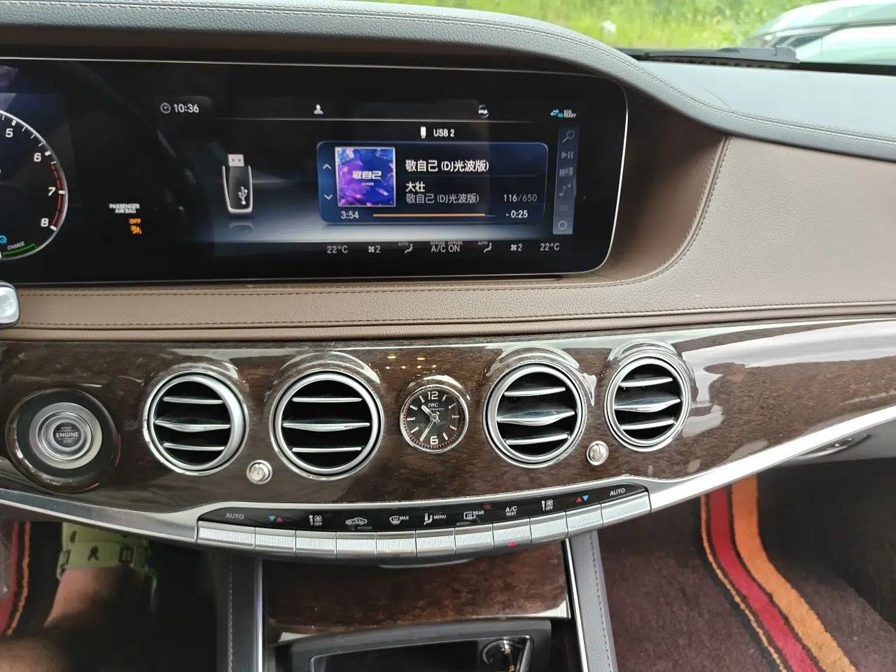 Mercedes-Benz S-Class 2020 S 350 L Business Class Ultimate Edition — миниатюра 13