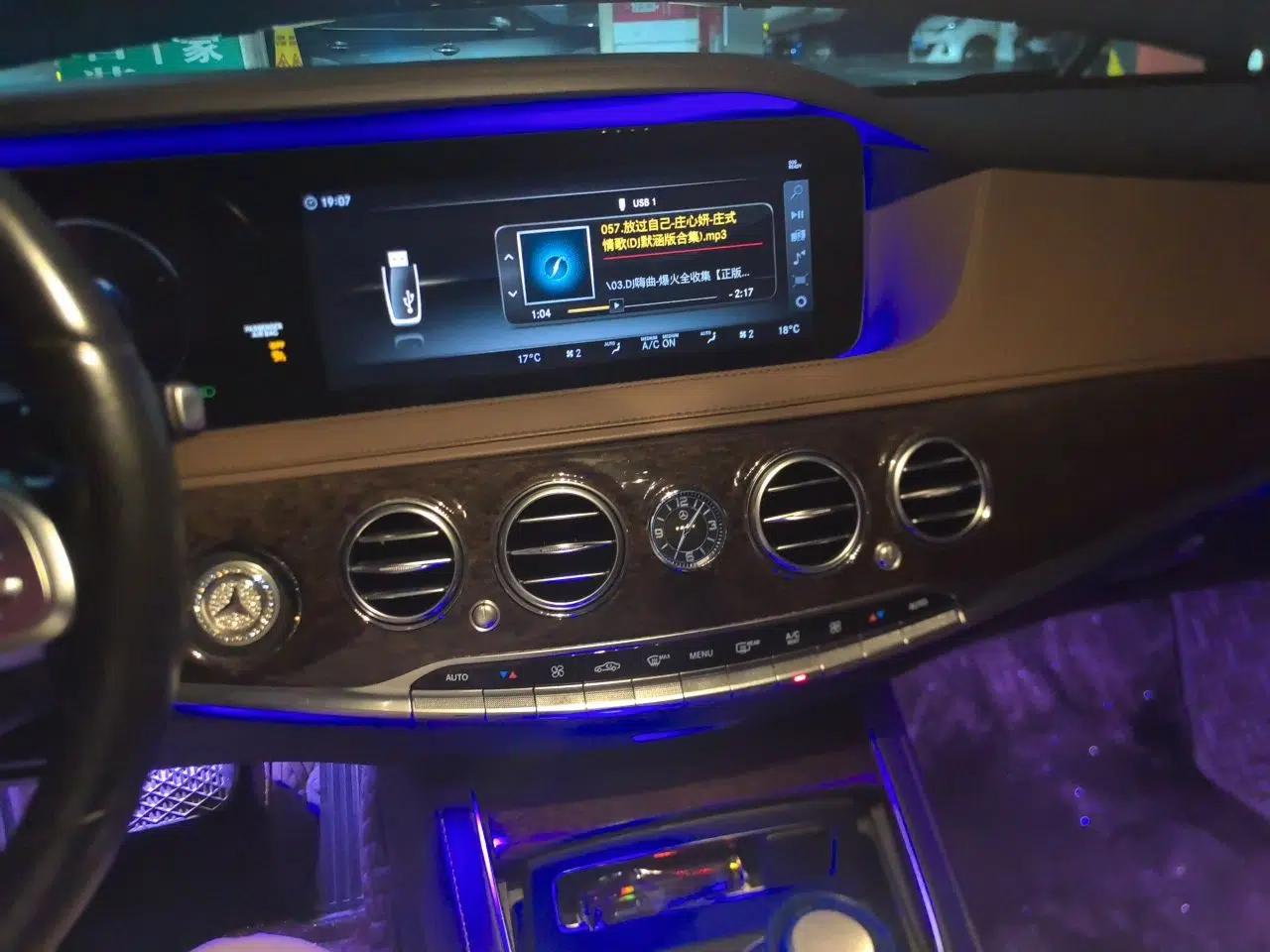 Mercedes-Benz S-Class 2018 S 320 L — миниатюра 13