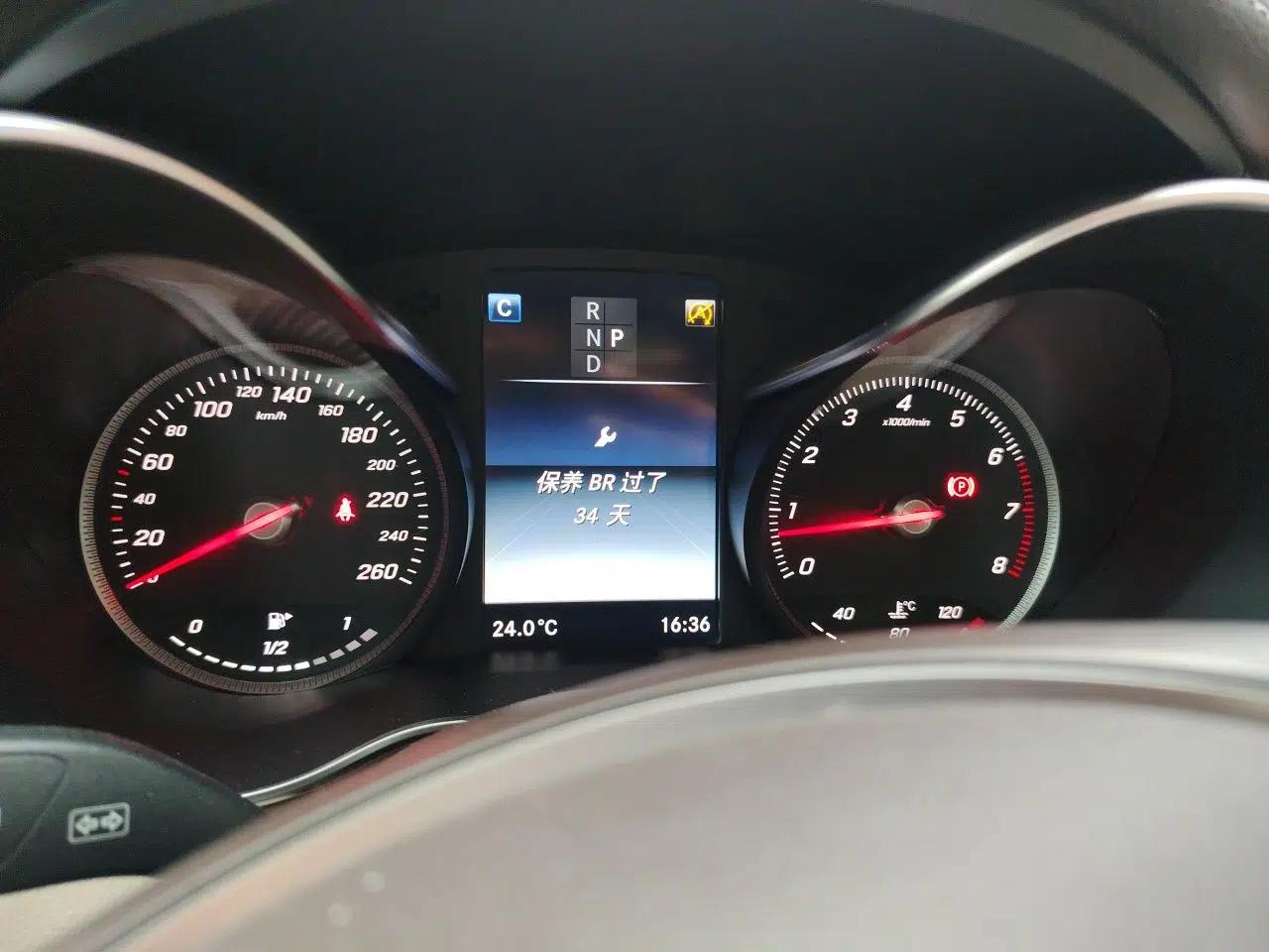Mercedes-Benz GLC 2016 GLC 260 4MATIC Dynamic Edition — миниатюра 11