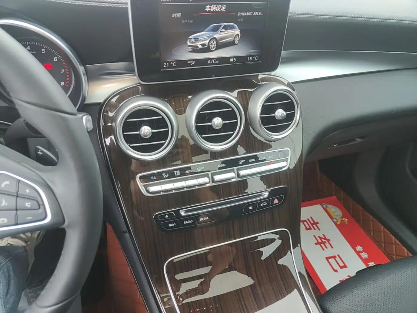 Mercedes-Benz GLC 2016 GLC 260 4MATIC Dynamic Edition — миниатюра 15