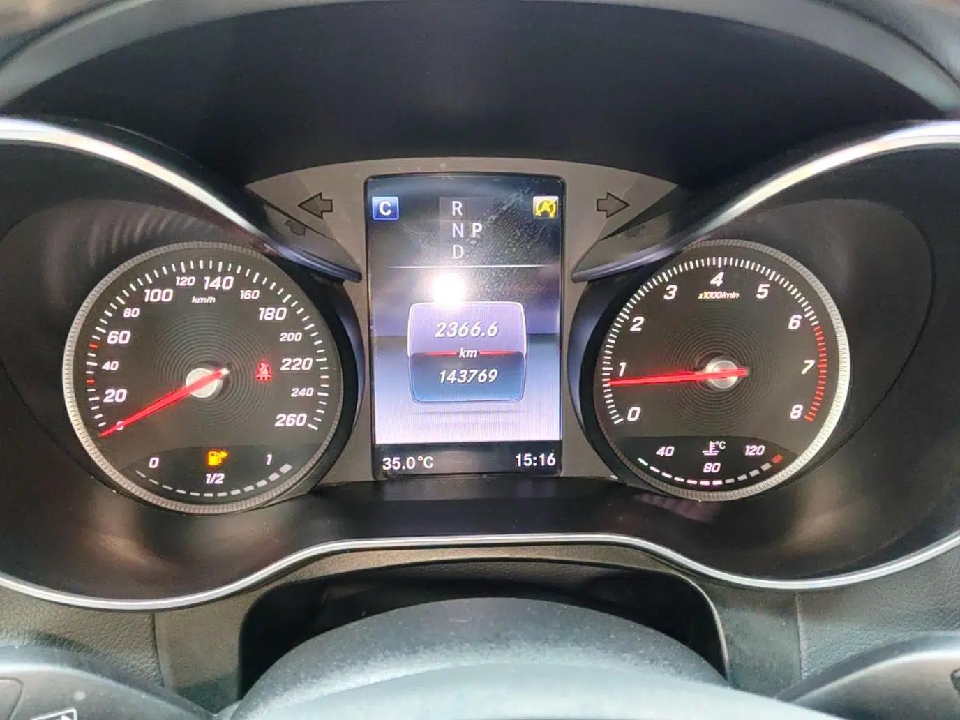Mercedes-Benz GLC 2017 GLC 300 4MATIC Sport Edition — миниатюра 14