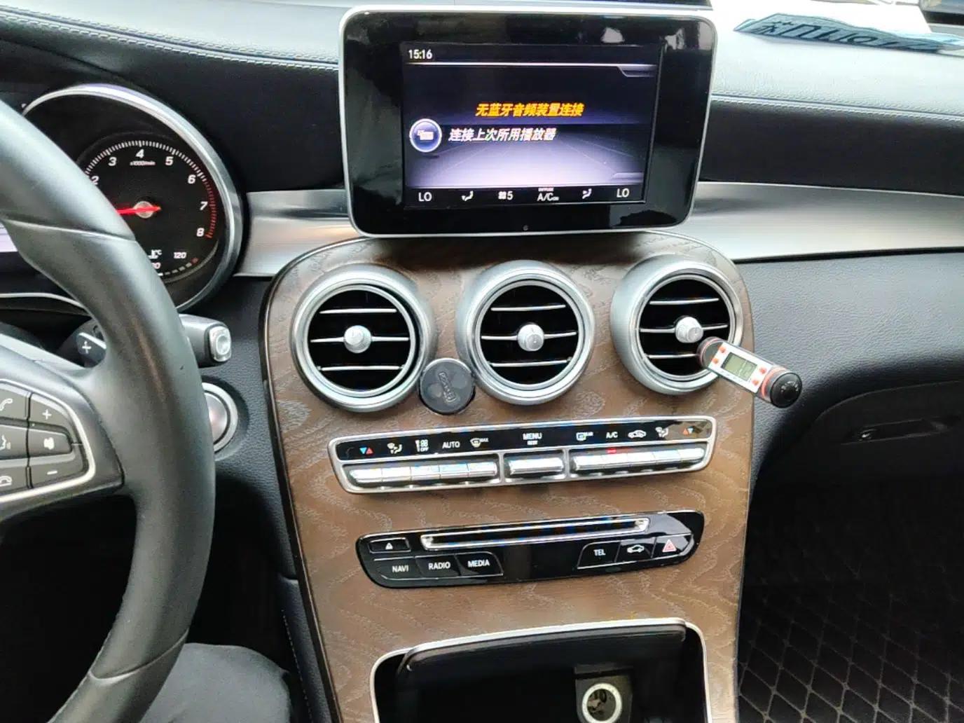 Mercedes-Benz GLC 2017 GLC 300 4MATIC Sport Edition — миниатюра 15