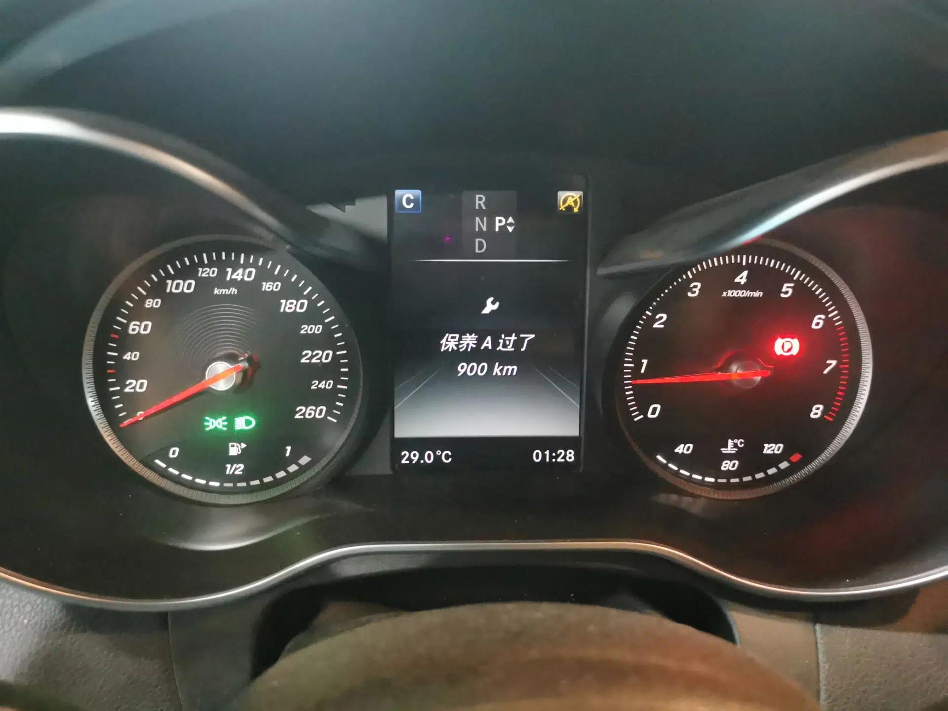 Mercedes-Benz GLC 2016 GLC 260 4MATIC Luxury Model — миниатюра 11