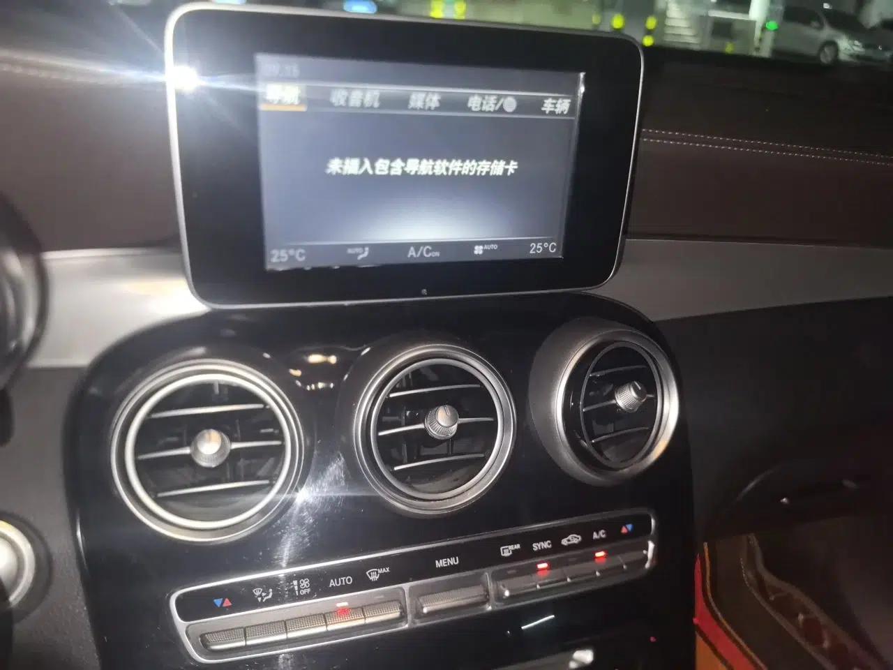 Mercedes-Benz GLC 2018 GLC 200 4MATIC — миниатюра 13
