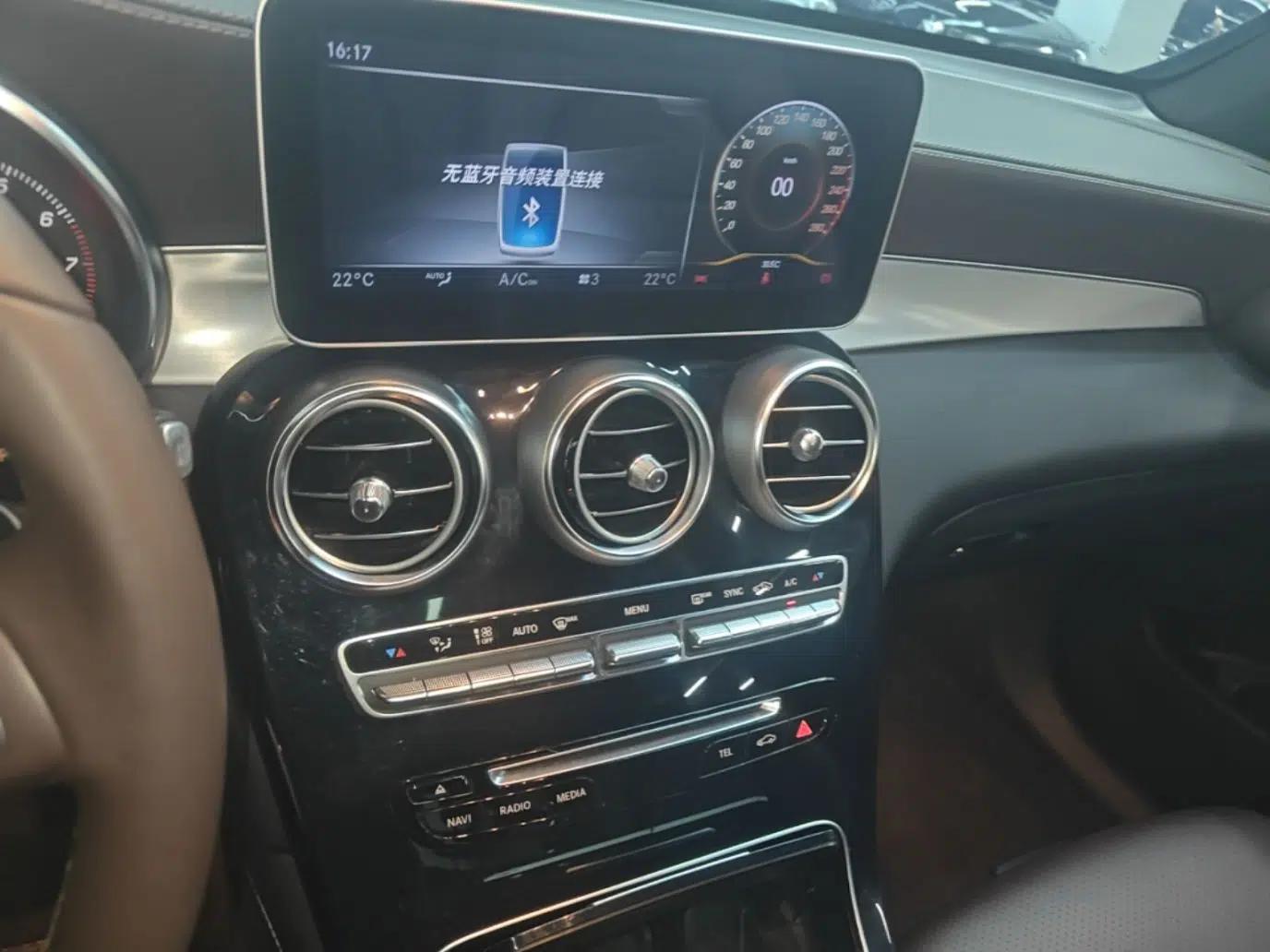 Mercedes-Benz GLC 2019 GLC 200 L 4MATIC — миниатюра 15