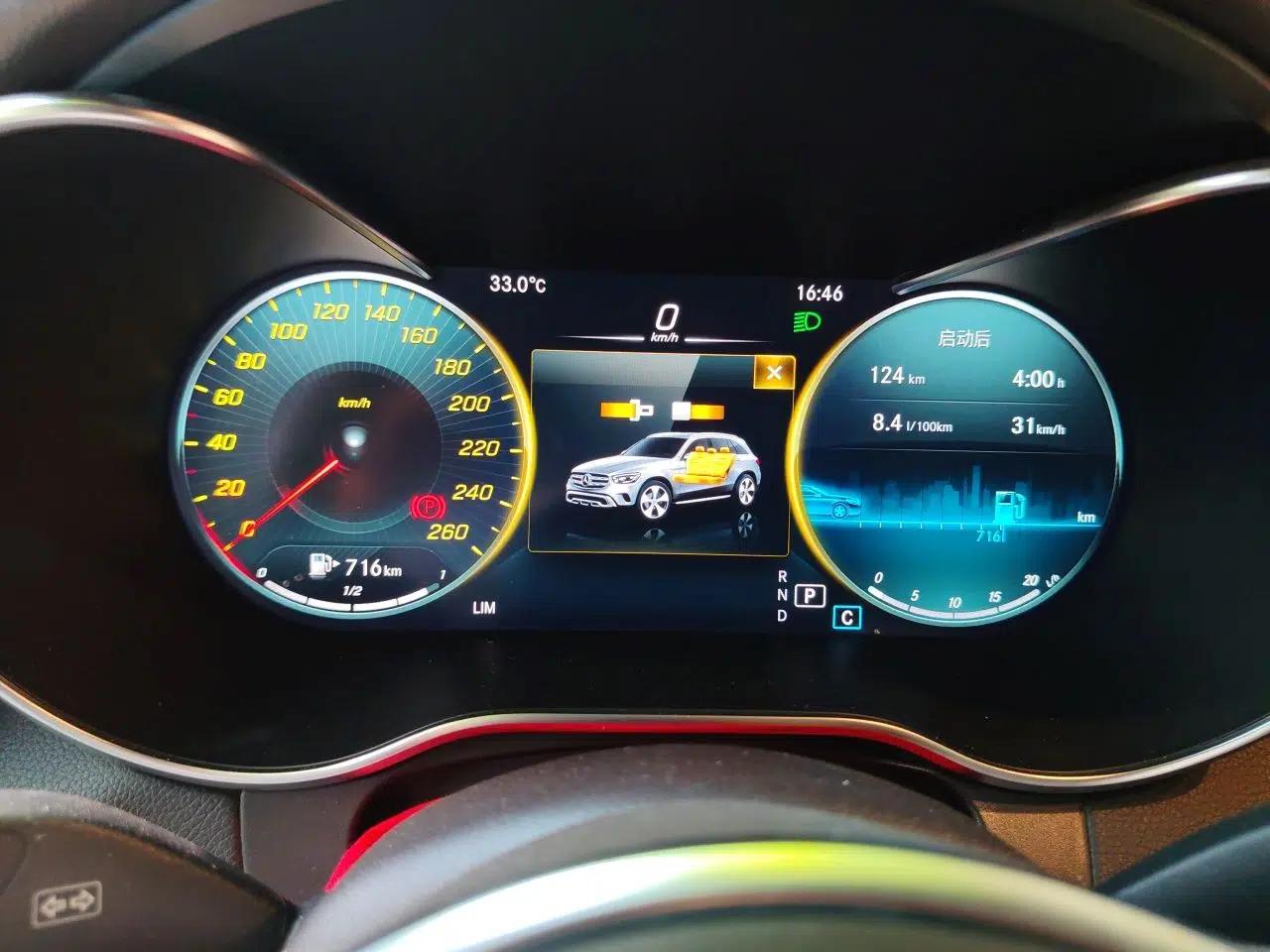 Mercedes-Benz GLC 2021 GLC 260 L 4MATIC Dynamic Edition — миниатюра 11
