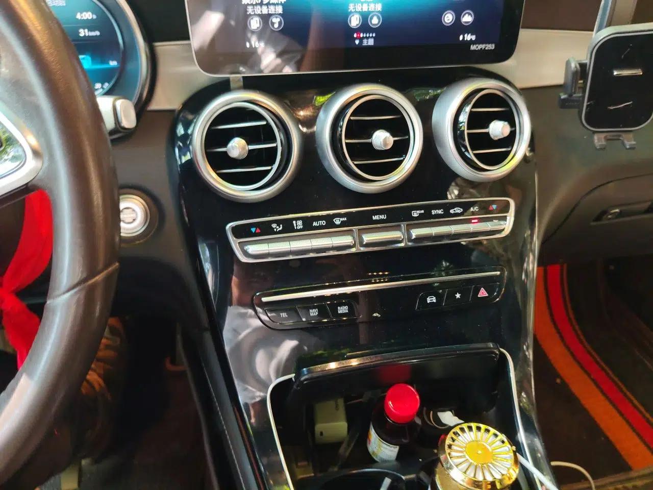 Mercedes-Benz GLC 2021 GLC 260 L 4MATIC Dynamic Edition — миниатюра 13